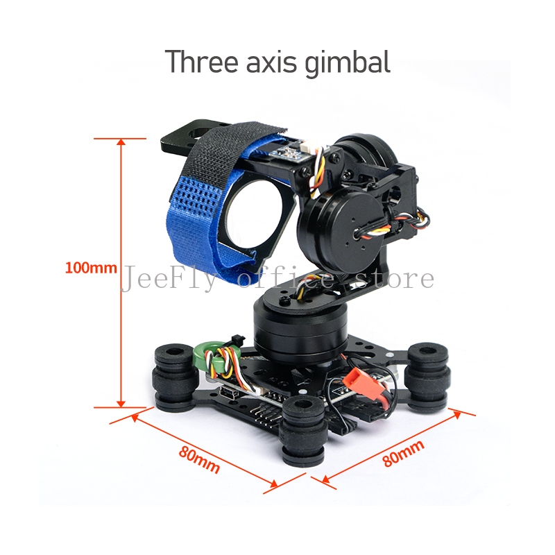 3-Axis Brushless Gimbal Camera - огляд і ціна Drone Gimbal 3 Axis